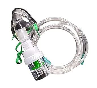 Child Mask Replacement Kit for Omron Nec-302 Nebulizer by KINGS RETAIL ...