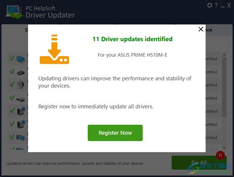 Image result for Serial PC HelpSoft Driver Updater