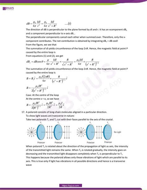 Image result for Solution Class 12 Physics