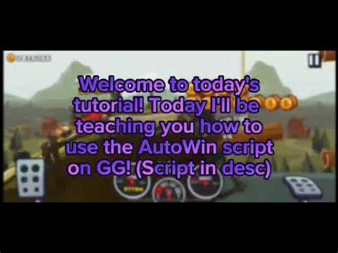 Auto Win Script 的图像结果