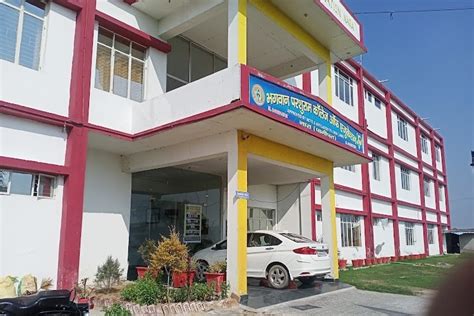 Bhagwan Parshuram College of Education Panipat Campus: Photos, Virtual Tour