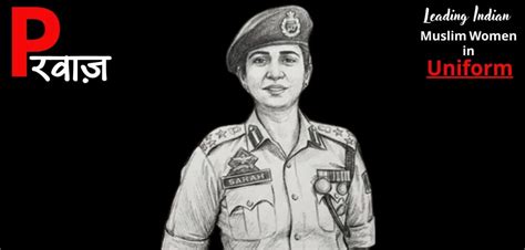 Sarah Rizvi: The first Muslim woman IPS officer of Gujarat cadre