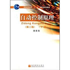 Localhost Python 的图像结果