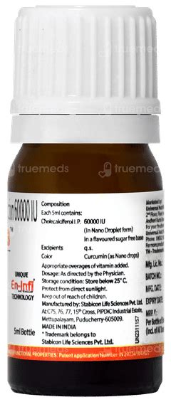 Uns D3 Nano 60k IU Sugar Free Solution 5ml: Uses, Side Effects, Price ...