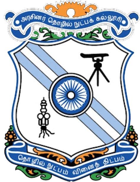 Contact Us | Government College Of Technology