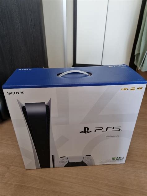 Image result for PS5 Box