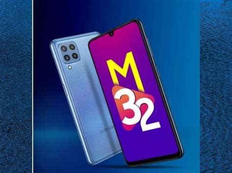 Samsung Galaxy M32 India Launch On 21 June Samsung Galaxy M32 Launch ...