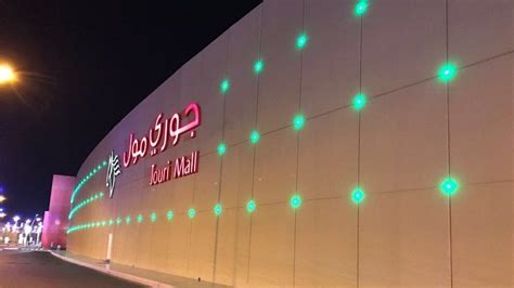 Places To Visit In Taif: For A Memorable Holiday