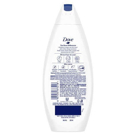 Dove Deeply Nourishing Body Wash
