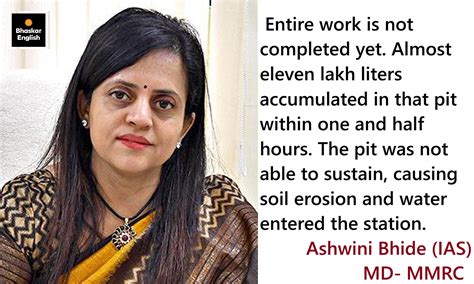 mmrc clarifies worli metro station flood aqua line rainwater backflow ...