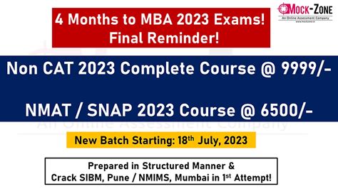 NMAT 2023 Test Series ( New Pattern) || Take the Free NMAT Mock Today!