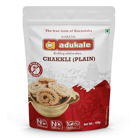 Adukale Chakkli (Plain) | South Indian Snacks | No Palm Oil |180 Gram ...