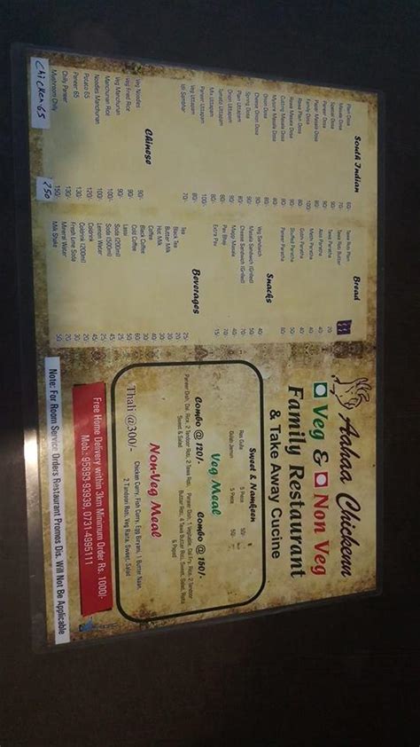 Menu at AAHAA CHICKEN, Indore, Behind C21 Mall