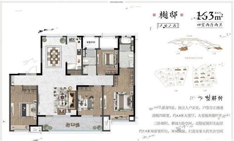 海口鲁能楼盘——鲁能海蓝公馆：loft公寓，单价25000元/平起 - 知乎