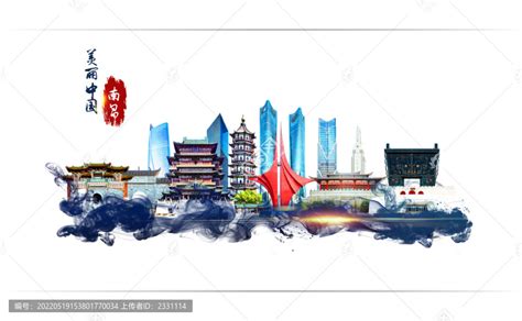 南昌梅岭旅游宣传单页平面广告素材免费下载(图片编号:919030)-六图网