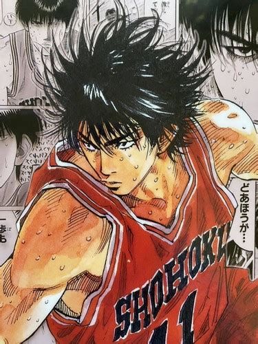 Framed Slam Dunk SLAM DUNK Takehiko Inoue Kaede | Ubuy India