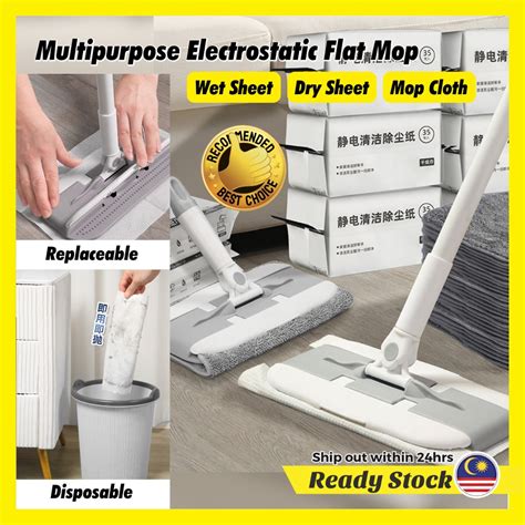 GOOD LLAMA Electrostatic Mop Disposable Dry Wet Sheet Anti-bacterial ...