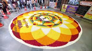 Onam 2025: Mumbai's Malayali Community Celebrates With Floral Pookkalam ...