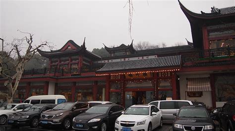中国蘇州ドタバタ日記:西湖ほとりのレストラン「楼外楼」：杭州
