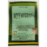 Buy Indo American Hybrid Seeds (India) Pvt. Ltd. Capsicum Seeds - Indam ...