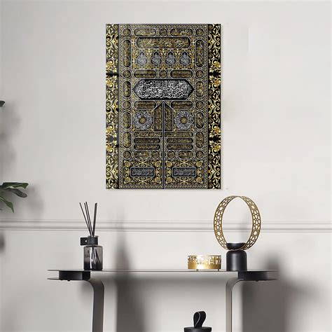 Kiswah Glass Islamic Wall Art – oliveandgray