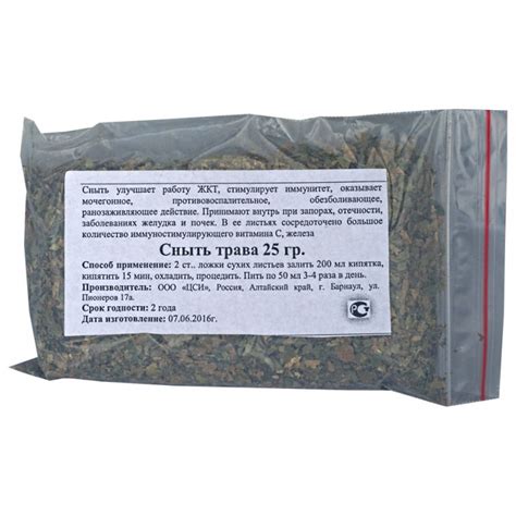 Купить ЦСИ Сныть трава (25г) по цене 116 руб. в зеленой аптеке с ...