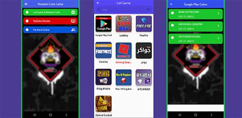 Image result for Games Have Code Reedem Still Use