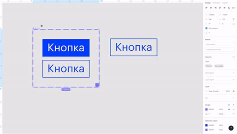 Як робити варіанти елементів інтерфейсу у Figma — Teletype