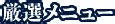 Image result for Currying Function in Python