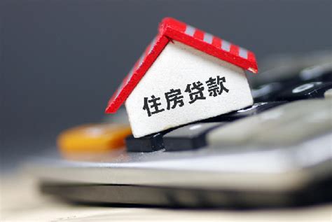 在太原买房，这些住房公积金贷款新政策要了解！