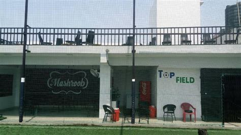 Topfield - GW Sports App