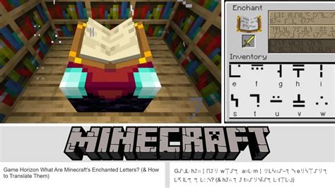 How to Get Cursed Letters in Java Minecraft 的图像结果