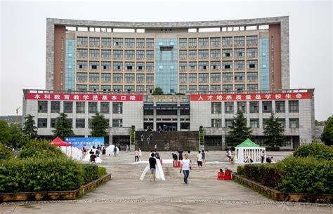 湖南城市学院2023年继续教育招生简章-湖南城市学院继续教育学院