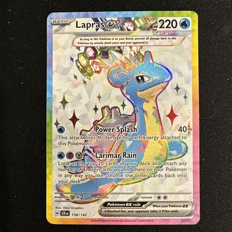 Lapras ex 2024 Scarlet & Violet: Stellar Crown #158/142 Ultra Rare (Full Art) Price Guide ...