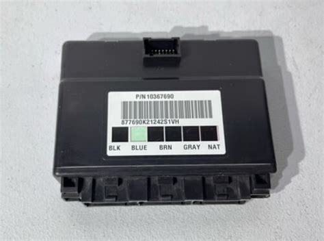 Image result for Hummer H2 Body Control Module