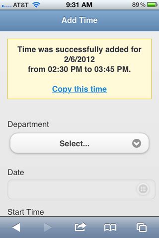 Etime Tutorial 的图像结果