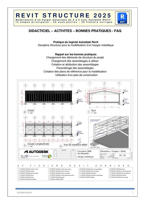 Modelisation Hangar Robot 的图像结果