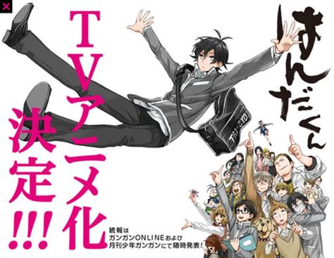 Barakamon - Prequel Manga Handa-kun bekommt TV Anime Adaption