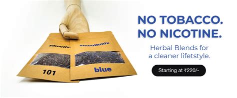 Smoothmix - Nicotine free herbal rolling blends – smoothmix.co