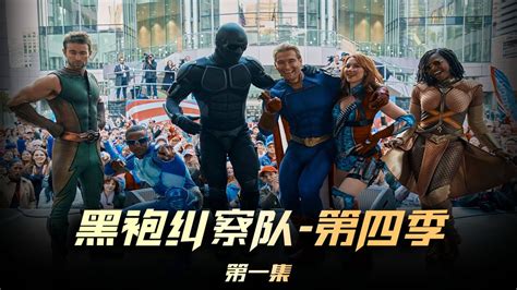 Normalization Database Tutorial 的图像结果