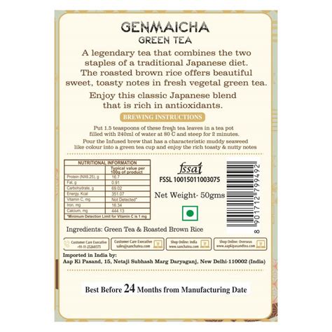 Genmaicha Green Tea| Imported Tea| Popcorn Tea| Japanese Green Tea ...