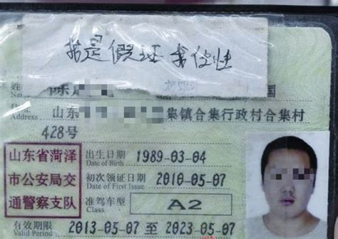 刚刚宣布！全国异地护照、港澳台通行证都可以在深圳换补啦!_公安