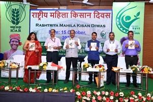 ICAR-Central Institute for Women in Agriculture, Bhubaneswar celebrates ...