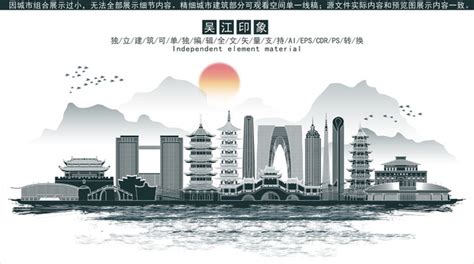 吴江广告公司-苏州广告公司|宣传册设计|网站建设-觉世品牌策划