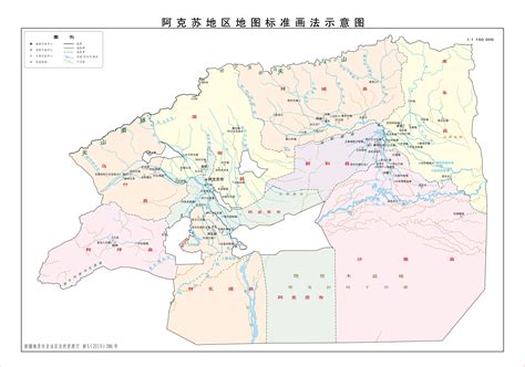 新疆阿克苏地区旅游地图高清版_新疆地图_初高中地理网
