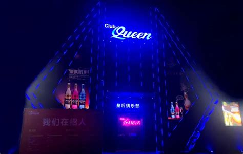 石家庄上上酒吧消费 CASINO卡西诺_石家庄酒吧预订