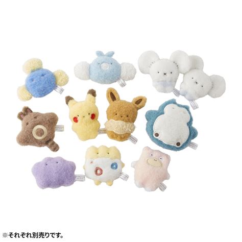 Slowpoke Howa Howa Palm Size Mascot Plush | Authentic Japanese Pokémon ...