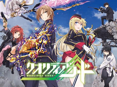 Image result for Qualidea Code 12 Vostfr
