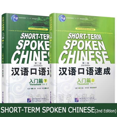 教外国人学中文的我们原来也能收获这么多 - 知乎