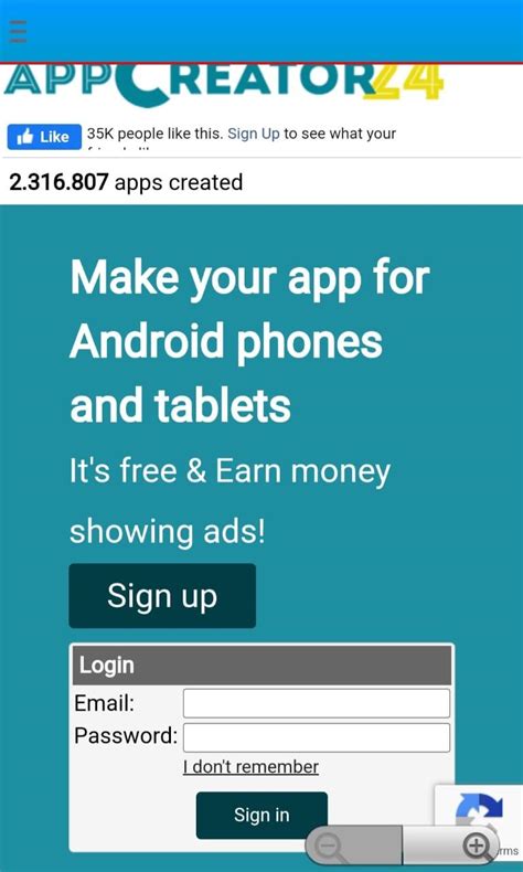 Android-App Creator JavaScript 的图像结果